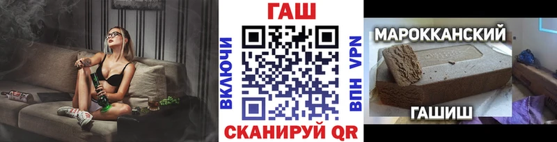 сколько стоит  Мглин  ОМГ ОМГ tor  Гашиш хэш 
