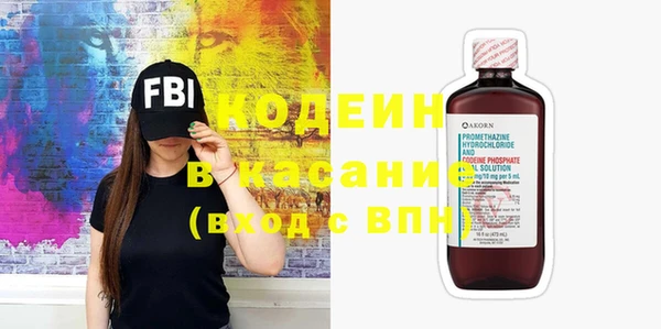каннабис Белокуриха