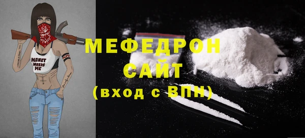 ALPHA PVP Белоозёрский