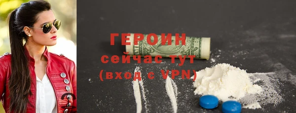 ALPHA PVP Беломорск