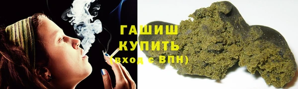 каннабис Белокуриха