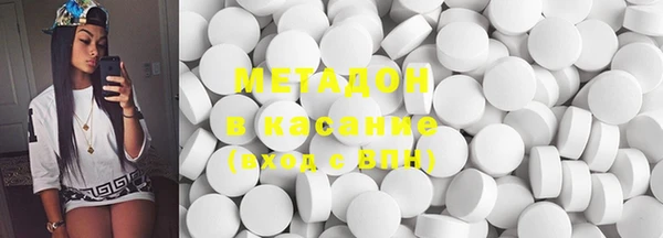 винт Железногорск-Илимский