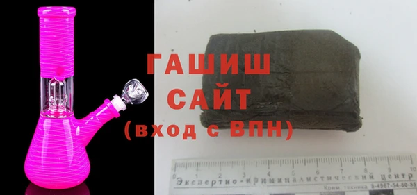 ALPHA PVP Беломорск