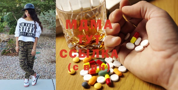 ALPHA PVP Беломорск