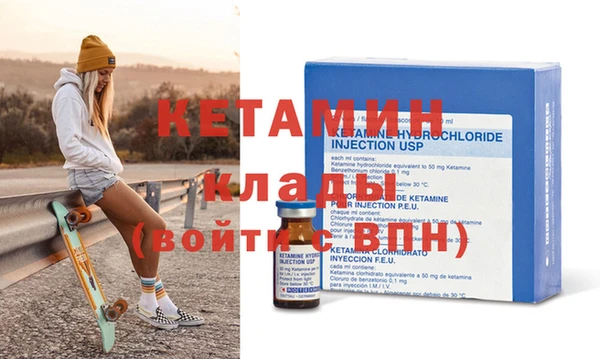 ALPHA PVP Беломорск