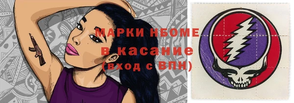 каннабис Белокуриха