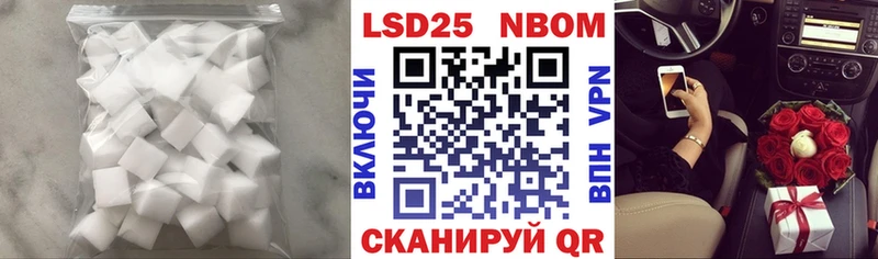 ЛСД экстази кислота  где найти наркотики  Мглин 