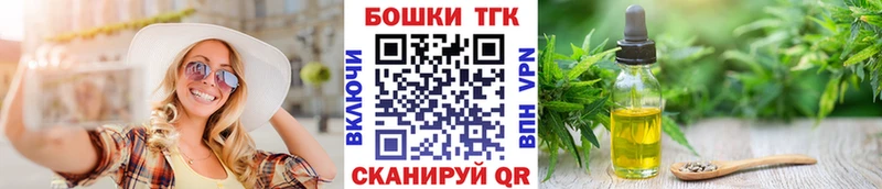 Шишки марихуана White Widow Мглин